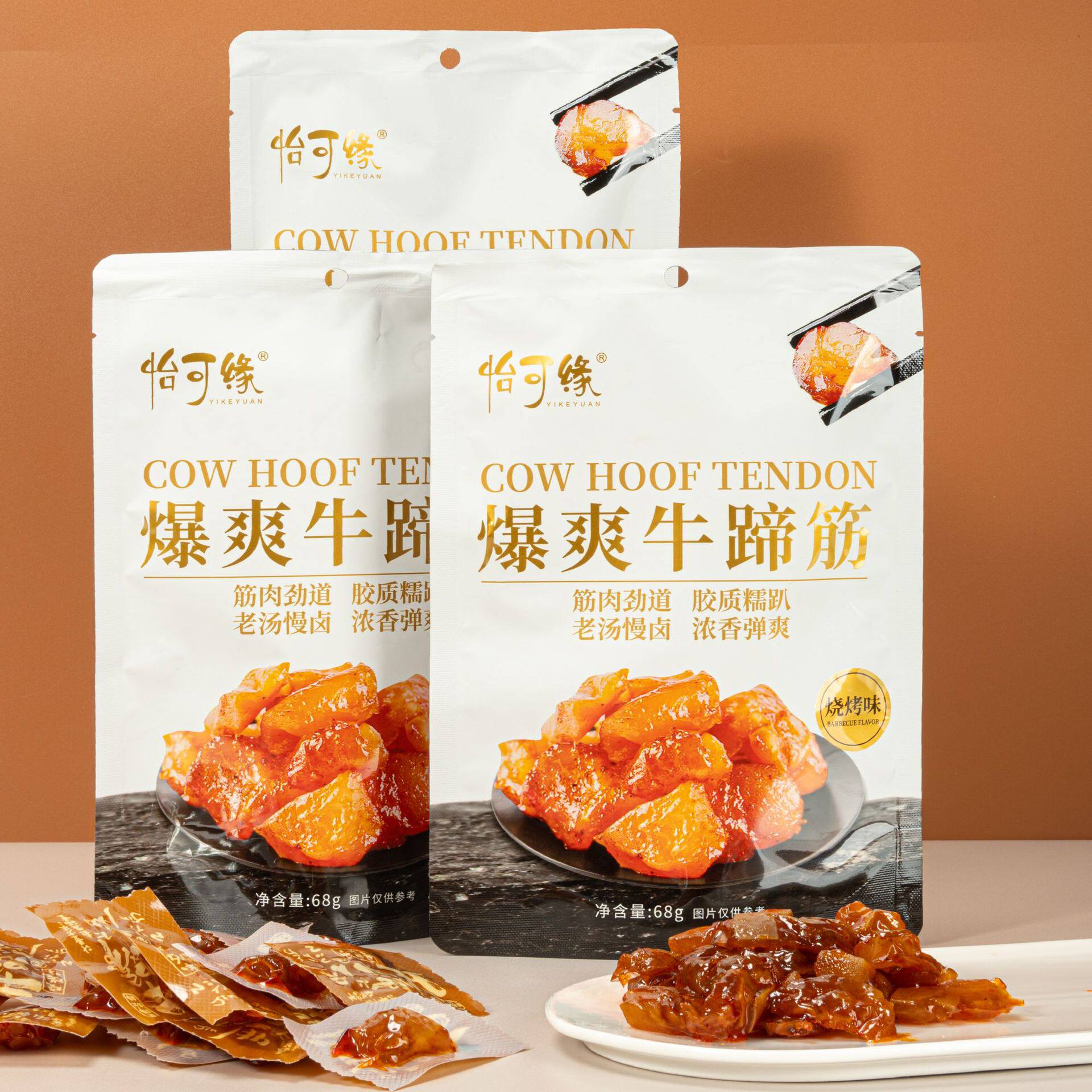 香港怡可缘爆爽牛蹄筋烧烤味酱卤肉牛皮丁牛筋商超卤牛肉零食