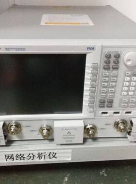 回收 二手是德科技Keysight N5222A 26.5G PNA微波网络分析仪