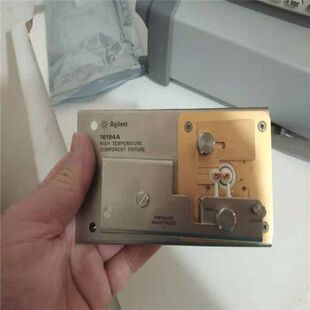 回收二手是德科技keysight 16194A高温元器件测试夹具