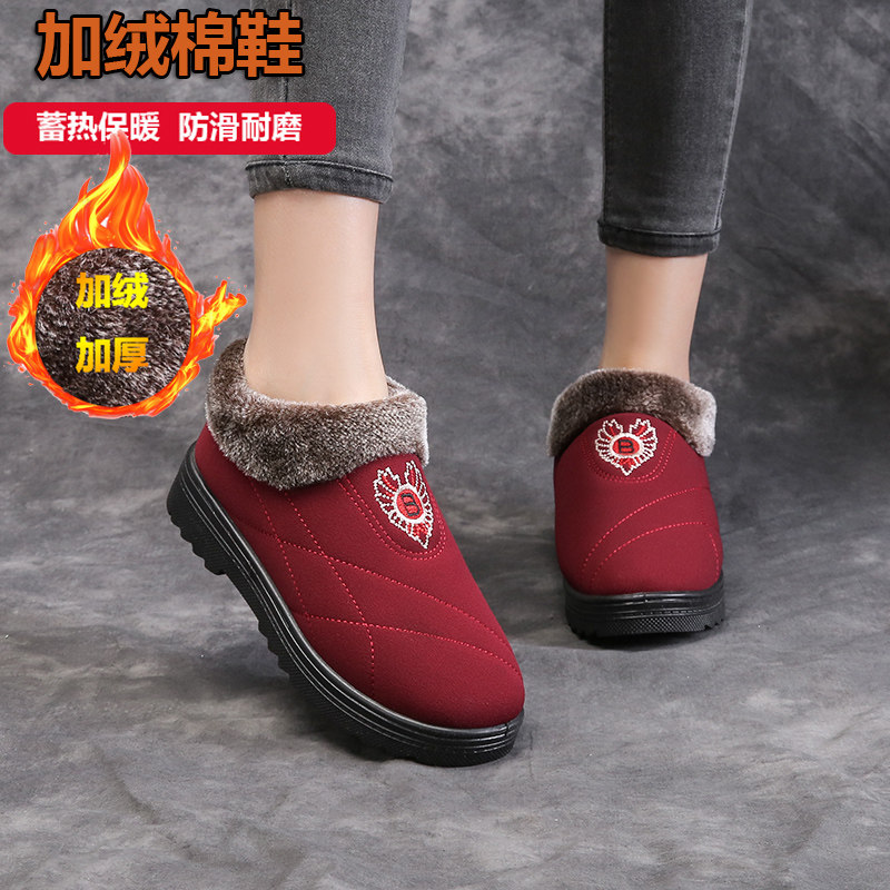 妈妈鞋冬季棉鞋女加绒平底防滑保暖加绒加厚短款防滑雪地靴毛毛鞋