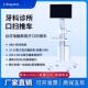 鲸晨电脑工作站牙科仪器移动推车显示器支架主机架医用查房推车