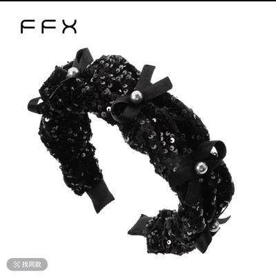 弗弗西FFX星耀亮片丝绒高颅顶百搭网红发箍女优雅宽边头箍缎面