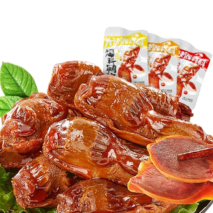 香辣鸭胗鸭肫开袋即食下酒菜熟食肉类解馋麻辣小吃休闲食品旗舰店