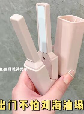旅行出差便携带~刘海头发拉直电夹板直发卷发两用迷你小型卷发棒