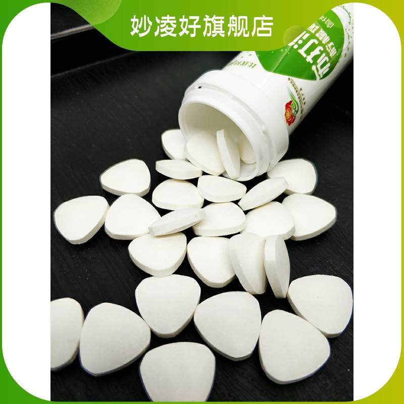 泡腾片碱性水尿酸高泡水喝的饮料原味小苏打片整箱食用