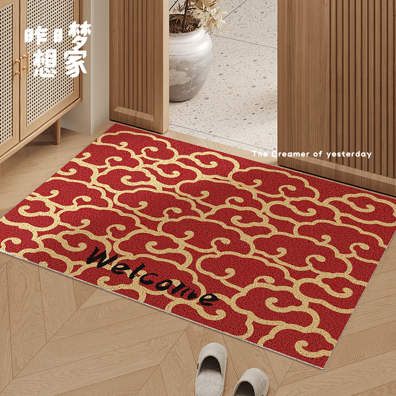 七彩祥云入户门地垫红色进门门口耐脏门垫家用新年丝圈防滑脚垫子