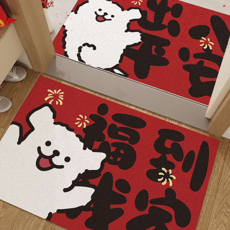 线条小狗入户门地垫防滑防尘耐脏喜庆丝圈门垫子家用门口进门脚垫,居家布艺,入户地垫,淘宝优惠券,粉丝福利购,淘宝优惠卷