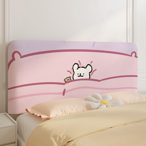 日韩线条小狗全包床头罩家用床头遮丑套儿童房卡通可爱弹力床头罩