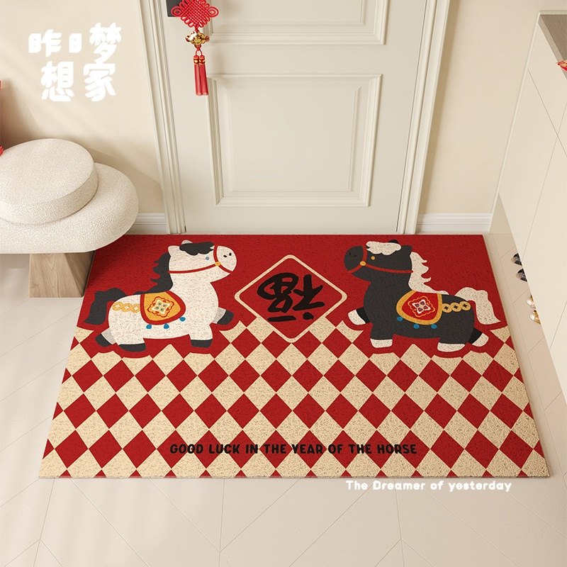 马年出入平安地垫红色入户门玄大门口蹭土除尘耐磨垫免清洗脚垫子,居家布艺,入户地垫,淘宝优惠券,粉丝福利购,淘宝优惠卷