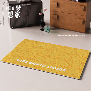 简约黄色入户门地垫玄关丝圈防尘门垫子进门门口防滑耐脏蹭脚垫