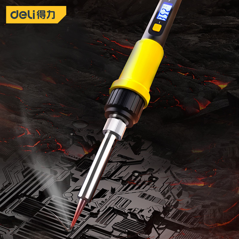 得力电烙铁大功率内热式数显电洛铁家用电铬铁工业级电焊锡笔维修