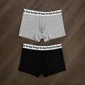 Black + Gray