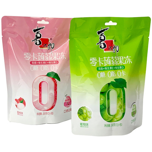 喜之郎蒟蒻果冻0糖0脂0卡
