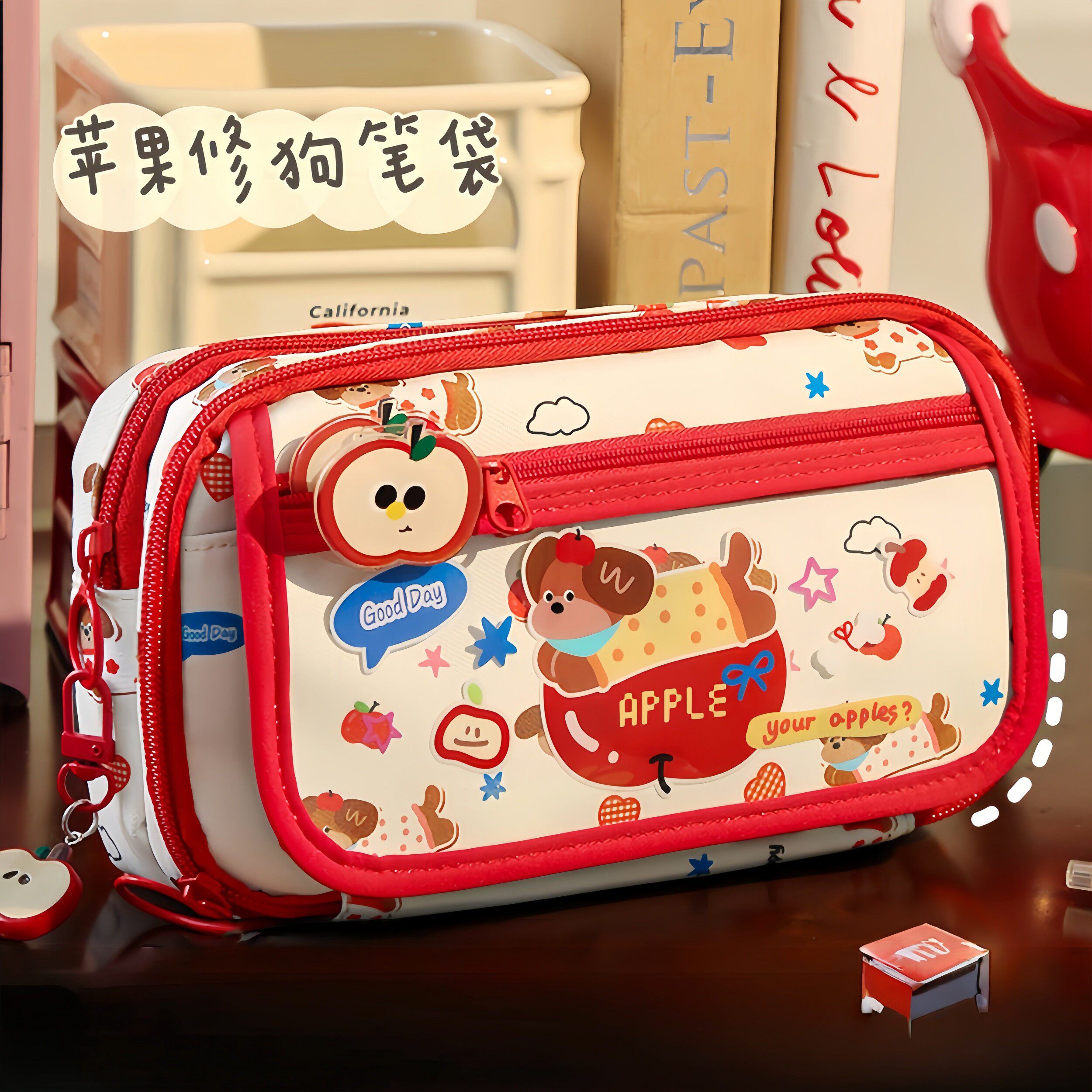 日本苹果小狗笔袋女生2026新款高颜值初中小学生透明文具袋Corna2