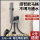 燕乐升级款 高压喷枪双角阀冲洗水箱增压精铜一进二出双控马桶伴a5