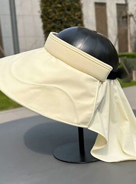 钏翔户外遮阳帽安全帽防晒遮阳罩夏季男女款防紫外线护颈一体帽a4