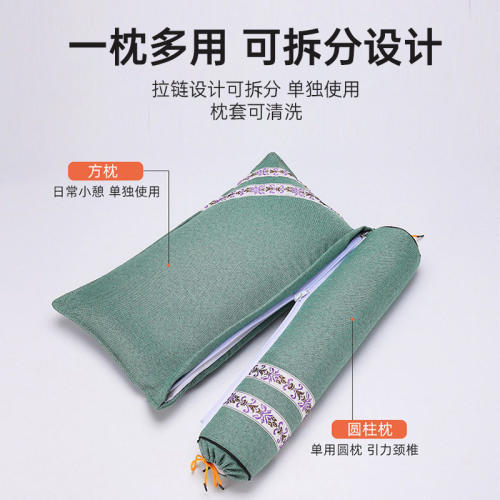 微银颈椎艾绒枕头家用多功能养生枕可拆分圆柱形颈椎枕热敷充气a5