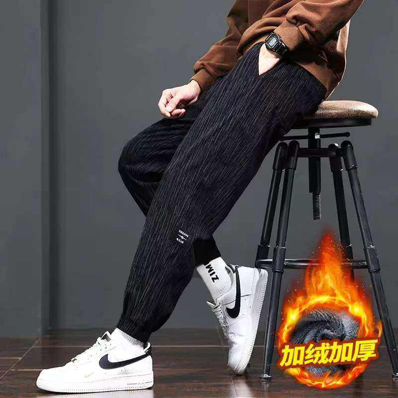 榕坤男裤2026新款休闲裤秋冬季加绒加厚男士卫裤宽松百搭束口裤子