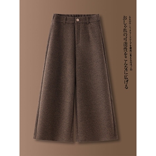 咖色羊毛呢阔腿裤女2025秋冬新款加绒加厚小个子八分羊绒直筒裤子