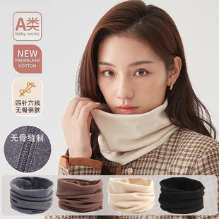 护颈脸骑行防寒套头围a17 祥凯优选围脖男女保暖德绒加厚脖套冬季