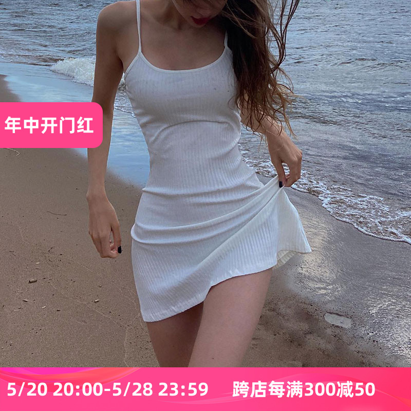 纯欲风少女感减龄小白裙