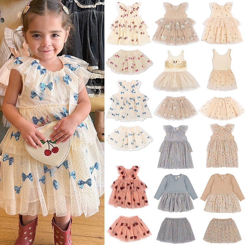 kongs同款女童纱裙樱桃秋季天鹅