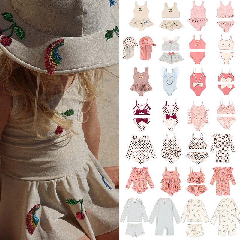 丹麦新婴新款防晒体泳衣裤