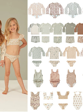 Rylee同款2024男女童宝宝婴幼儿长袖防晒分连体吊带泡温泉泳衣裤