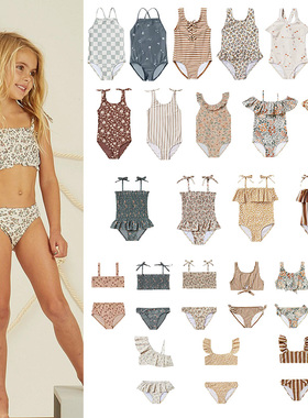 2024夏Rylee泳衣女童宝宝碎花条纹吊带连体沙滩温泉游泳分体泳装