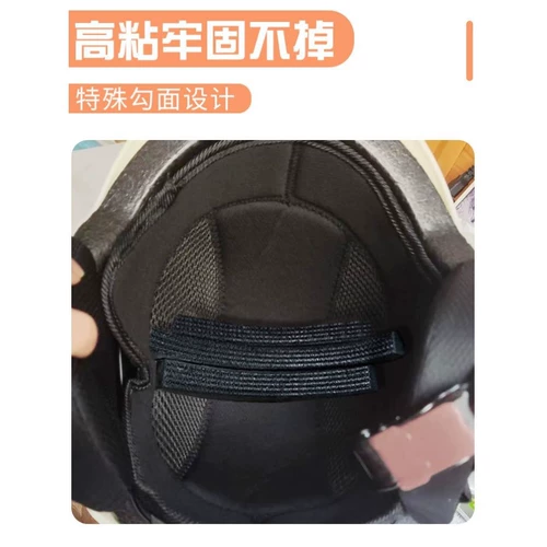 Внутри шлема электромобиля не прижимает волосы, волосы против давления