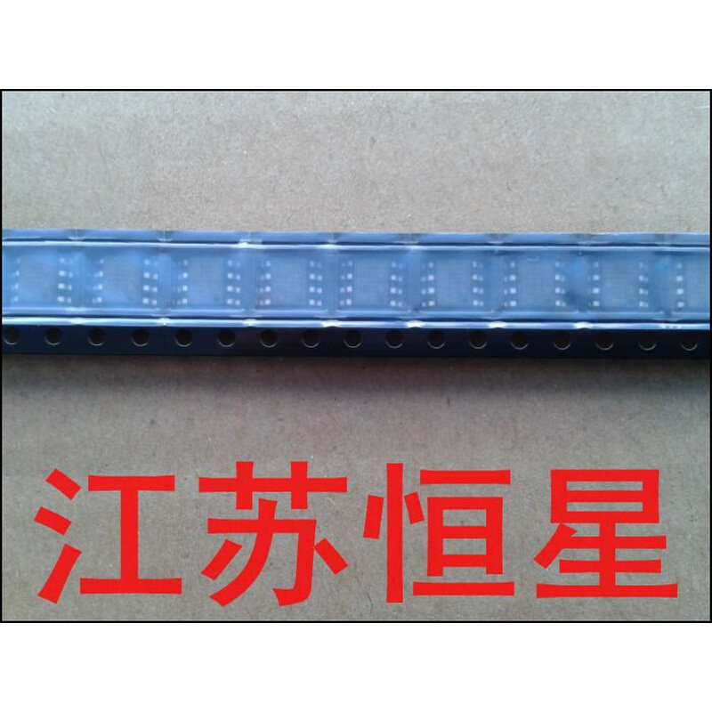 贴片8脚 apm4953 cem4953a 4953sc 全新原装 液晶电源芯片