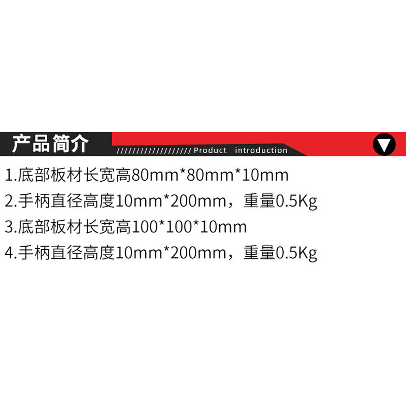 。车辙试模沥青击实锤 100mm沥...