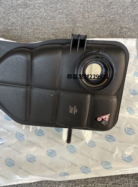 奔驰C级W203W209水箱C200L副水壶C230防冻液壶CLK350CLK280回水壶