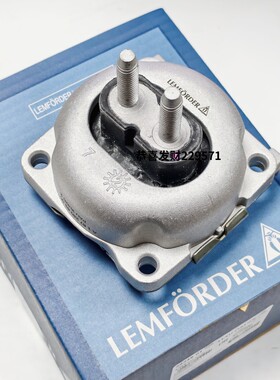 适用于奔驰W463 AMG G63 G550 G500 变速箱胶蹲 机爪垫 波箱胶