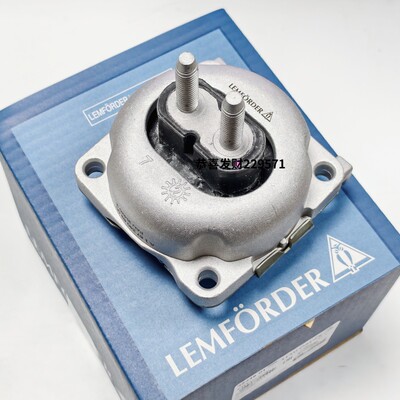 适用于奔驰W463 AMG G63 G550 G500 变速箱胶蹲 机爪垫 波箱胶