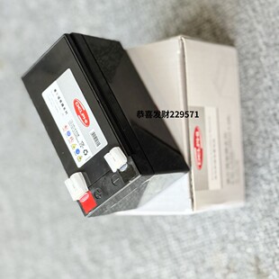 适用奔驰S350 R350 ML450 ML350 GL350 E200 辅助电瓶 辅助蓄电池