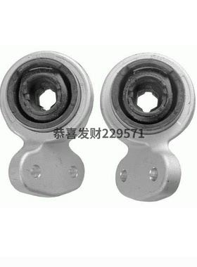 适用于宝马Z4 316i 318i 320i 323 325 328 330 E46 前下悬挂胶套