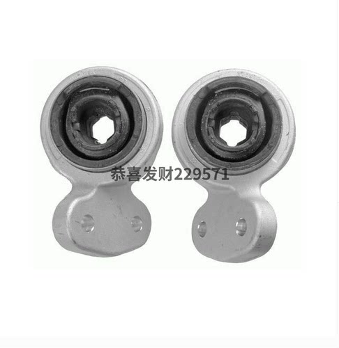 适用于宝马Z4 316i 318i 320i 323 325 328 330 E46 前下悬挂胶套