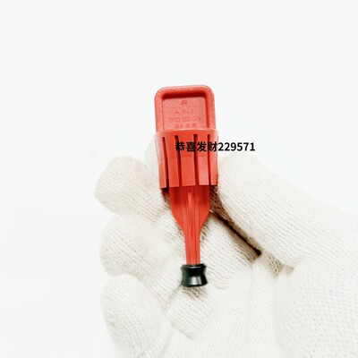 适用奔驰E240E280S320S350S500S280M112M113M275发动机机油尺堵盖