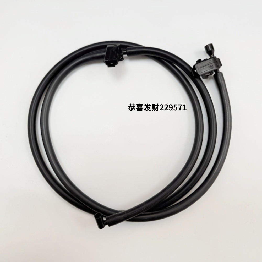 适用奔驰A级B级W169前档风W245喷水嘴A160雨挡A180玻璃B200喷水管