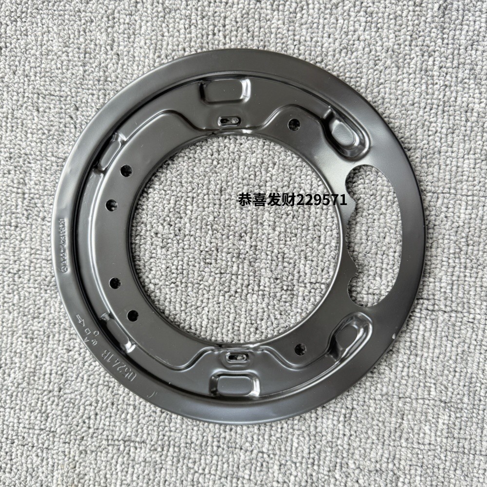 适用于奔驰威霆 W447 V260刹车制动盘卡钳防尘罩 铁挡板 原装配件