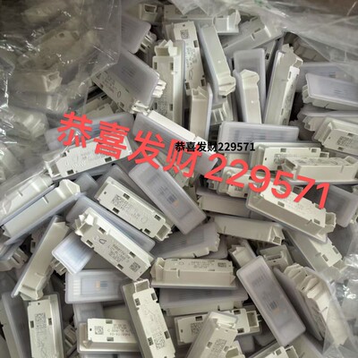 宝马G底盘3系5系7系X3X4X5X6X7门板照地灯氛围灯头脚窝灯G38G12