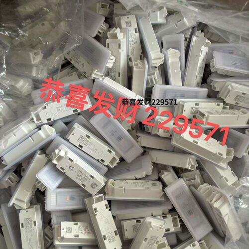 宝马G底盘3系5系7系X3X4X5X6X7门板照地灯氛围灯头脚窝灯G38G12