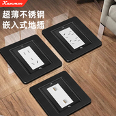 炫蒙黑色地插插座隐藏式 双开门不锈钢防水地插 超薄地插隐形嵌入式