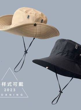 户外登山露营防水速干渔夫帽西部牛仔帽男女夏季日系遮阳防晒帽子