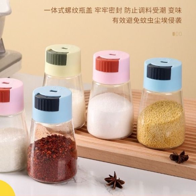 塑料厨房调味料瓶密封控盐瓶定量盐罐家用