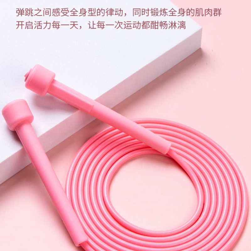超轻专业跳绳成人健身运动跳神绳子女生用竞速有绳