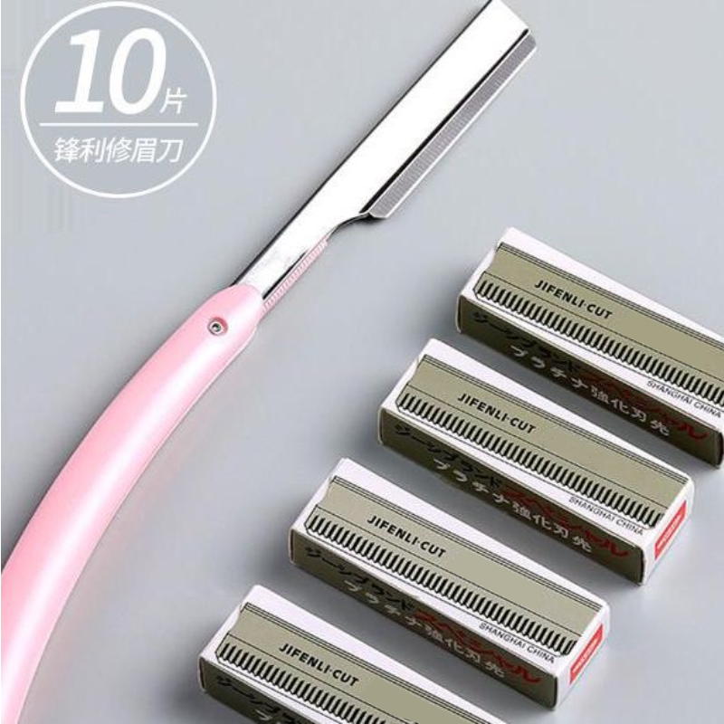 不锈钢修眉刀片画眉套装化妆师专业刮眉刀纹绣刀片初学者
