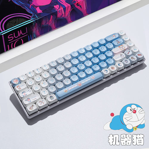 68键无线三模RGB机械键盘