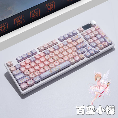 C98Pro机械键盘三模无线蓝牙